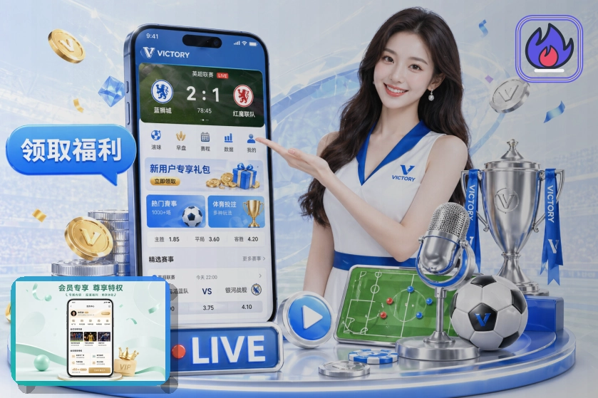 MK体育网页版服务页面预览